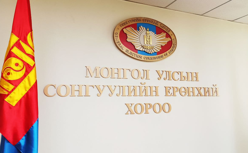 СЕХ: Сумын сонгуулийн хороо байгуулна